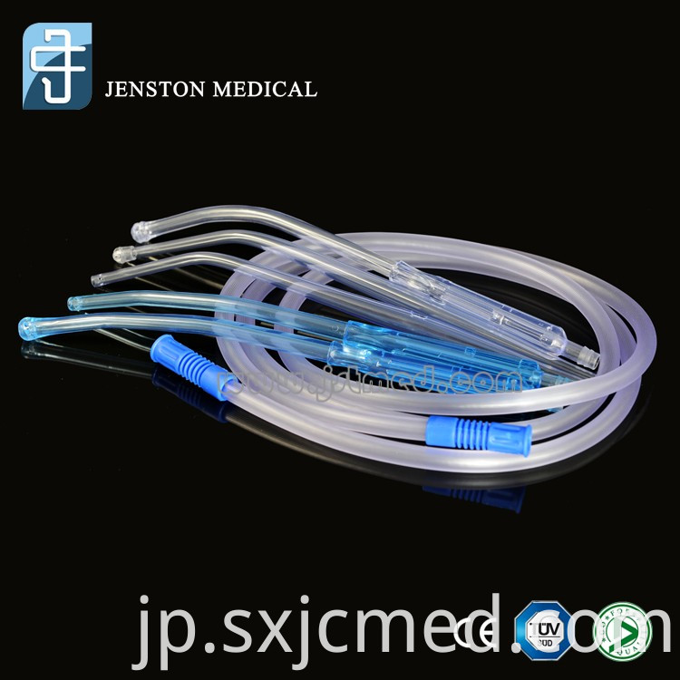  Handle Surgical Suction Connecting Tube